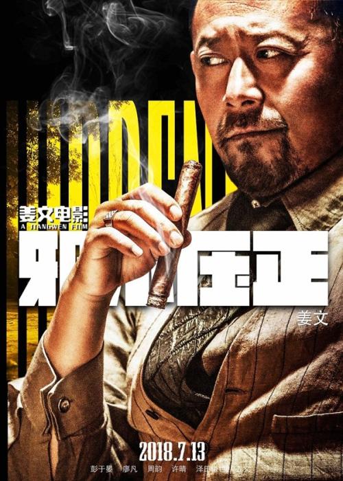怎么做假布莱尔克利夫学院文凭毕业证