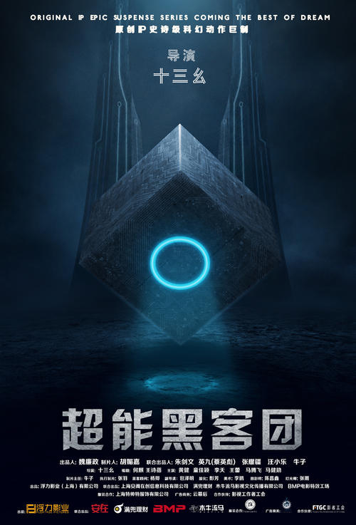 怎么买瑞典护照扫描件