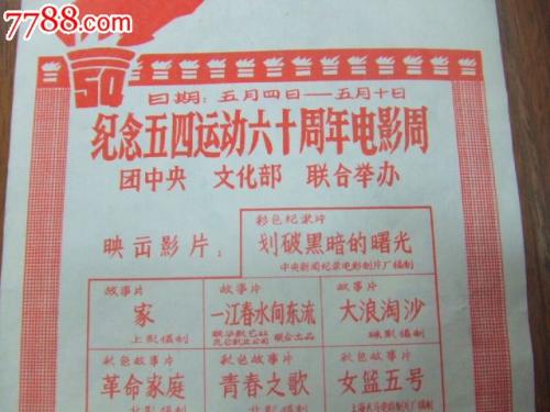 怎么做假新西兰签证
